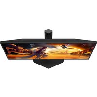 Игровой монитор AOC Gaming 25G4SXU - Превью изображения №5 — Интернет-магазин Your Sale