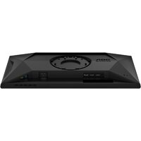 Игровой монитор AOC Gaming 25G4SXU - Превью изображения №13 — Интернет-магазин Your Sale