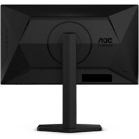 Игровой монитор AOC Gaming 25G4SXU - Превью изображения №10 — Интернет-магазин Your Sale
