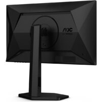 Игровой монитор AOC Gaming 25G4SXU - Превью изображения №11 — Интернет-магазин Your Sale