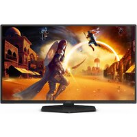 Игровой монитор AOC Gaming 25G4SXU - Превью изображения №6 — Интернет-магазин Your Sale