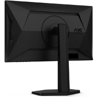 Игровой монитор AOC Gaming 25G4SXU - Превью изображения №12 — Интернет-магазин Your Sale