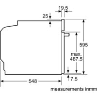 Электрический духовой шкаф Bosch Serie 6 HJG852YS0 - Превью изображения №6 — Интернет-магазин Your Sale