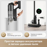 Пылесос Dreame Cordless Vacuum Cleaner Z20 Essential VZV24A (евровилка) - Превью изображения №2 — Интернет-магазин Your Sale