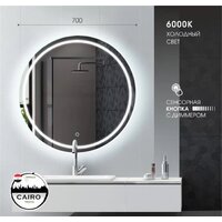 Алмаз-Люкс Зеркало Cairo 70s-6 70x70 Image #2