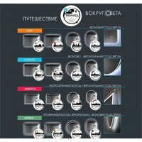 Алмаз-Люкс Зеркало Cairo 70s-6 70x70 Image #7