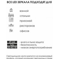 Алмаз-Люкс Зеркало Cairo 70s-6 70x70 Image #6