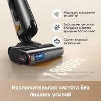Вертикальный моющий пылесос Trouver Wet and Dry Vacuum K20 Flex Reach HMH13A - Превью изображения №12 — Интернет-магазин Your Sale