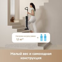 Вертикальный моющий пылесос Trouver Wet and Dry Vacuum K20 Flex Reach HMH13A - Превью изображения №9 — Интернет-магазин Your Sale