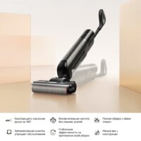 Вертикальный моющий пылесос Trouver Wet and Dry Vacuum K20 Flex Reach HMH13A - Превью изображения №14 — Интернет-магазин Your Sale