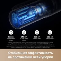 Вертикальный моющий пылесос Trouver Wet and Dry Vacuum K20 Flex Reach HMH13A - Превью изображения №8 — Интернет-магазин Your Sale