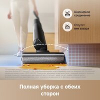 Вертикальный моющий пылесос Trouver Wet and Dry Vacuum K20 Flex Reach HMH13A - Превью изображения №11 — Интернет-магазин Your Sale