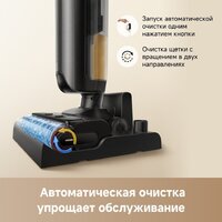 Вертикальный моющий пылесос Trouver Wet and Dry Vacuum K20 Flex Reach HMH13A - Превью изображения №10 — Интернет-магазин Your Sale