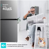 Холодильник Harper RH5559BI (нержавеющая сталь) - Превью изображения №6 — Интернет-магазин Your Sale