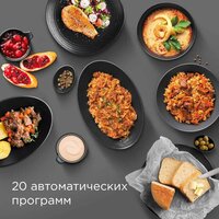 Мультиварка Redmond (Редмонд) MC102 (белый) - Превью изображения №5 — Интернет-магазин Your Sale