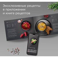 Мультиварка Redmond (Редмонд) MC102 (белый) - Превью изображения №9 — Интернет-магазин Your Sale