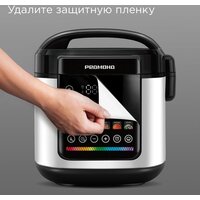Мультиварка Redmond (Редмонд) MC102 (белый) - Превью изображения №10 — Интернет-магазин Your Sale