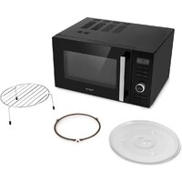 Микроволновая печь Vitek VT-MW1725 - Превью изображения №9 — Интернет-магазин Your Sale