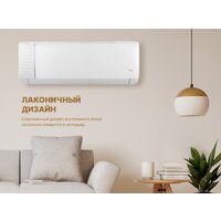 Кондиционер CENTEK CT-65J30 - Превью изображения №12 — Интернет-магазин Your Sale