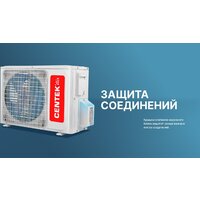 Кондиционер CENTEK CT-65J30 - Превью изображения №7 — Интернет-магазин Your Sale