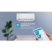 Кондиционер CENTEK CT-65J30 - Превью изображения №15 — Интернет-магазин Your Sale