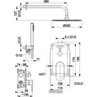 Armatura Halit 4829-511-00 Image #2