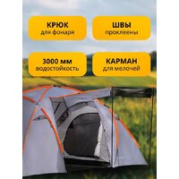 Sundays ZC-TT020-4P (2+2) (темно-серый/желтый) Image #2