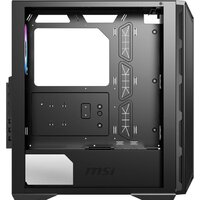 MSI MPG Gungnir 111R Image #3