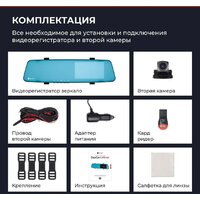 Видеорегистратор-зеркало DaoCam Mirror Wi-Fi - Превью изображения №9 — Интернет-магазин Your Sale