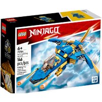LEGO Ninjago 71784 Самолет-молния ЭВО Джея