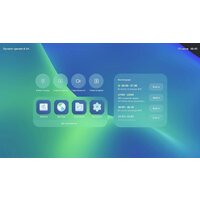 Интерактивная панель Sber SDIP-IV65ACN-0001 - Превью изображения №5 — Интернет-магазин Your Sale