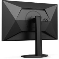 Игровой монитор AOC Gaming 27G4HX - Превью изображения №5 — Интернет-магазин Your Sale