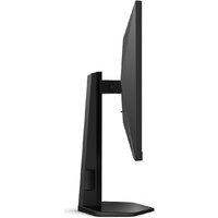 Игровой монитор AOC Gaming 27G4HX - Превью изображения №7 — Интернет-магазин Your Sale