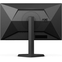 Игровой монитор AOC Gaming 27G4HX - Превью изображения №3 — Интернет-магазин Your Sale