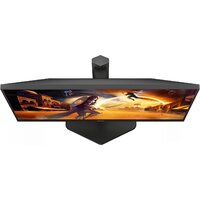 Игровой монитор AOC Gaming 27G4HX - Превью изображения №2 — Интернет-магазин Your Sale