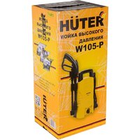 Мойка высокого давления Huter W105-P - Превью изображения №8 — Интернет-магазин Your Sale