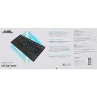 Клавиатура GMNG GG-KB770XP - Превью изображения №12 — Интернет-магазин Your Sale