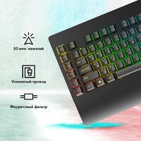 Клавиатура GMNG GG-KB770XP - Превью изображения №15 — Интернет-магазин Your Sale
