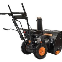 Снегоуборщик Gigant SP-7-560MS - Превью изображения №6 — Интернет-магазин Your Sale
