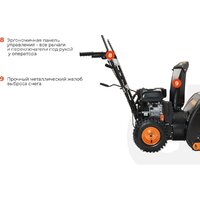 Снегоуборщик Gigant SP-7-560MS - Превью изображения №5 — Интернет-магазин Your Sale