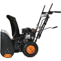 Снегоуборщик Gigant SP-7-560MS - Превью изображения №7 — Интернет-магазин Your Sale