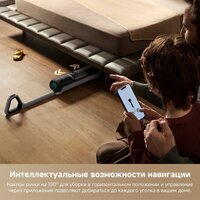 Вертикальный моющий пылесос Dreame H15 Pro Heat wet and dry Vacuum Cleaner (евровилка) - Превью изображения №12 — Интернет-магазин Your Sale