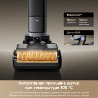 Вертикальный моющий пылесос Dreame H15 Pro Heat wet and dry Vacuum Cleaner (евровилка) - Превью изображения №15 — Интернет-магазин Your Sale