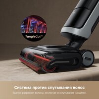 Вертикальный моющий пылесос Dreame H15 Pro Heat wet and dry Vacuum Cleaner (евровилка) - Превью изображения №11 — Интернет-магазин Your Sale