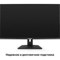 Игровой монитор ExeGate Combat EG3207A EX297299RUS - Превью изображения №3 — Интернет-магазин Your Sale