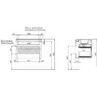 Aquanet Тумба под умывальник Алвита 70 303909 Image #10
