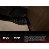 Робот-пылесос Roborock Saros 20 With RDS S20RD52-02 (черный) - Превью изображения №24 — Интернет-магазин Your Sale