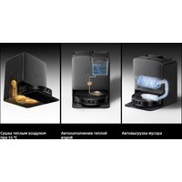 Робот-пылесос Roborock Saros 20 With RDS S20RD52-02 (черный) - Превью изображения №7 — Интернет-магазин Your Sale