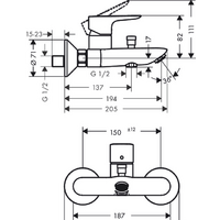 Hansgrohe Talis E 71740700 (белый матовый) Image #2