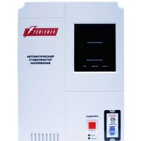 Стабилизатор напряжения Powerman AVS 5000 P - Превью изображения №2 — Интернет-магазин Your Sale